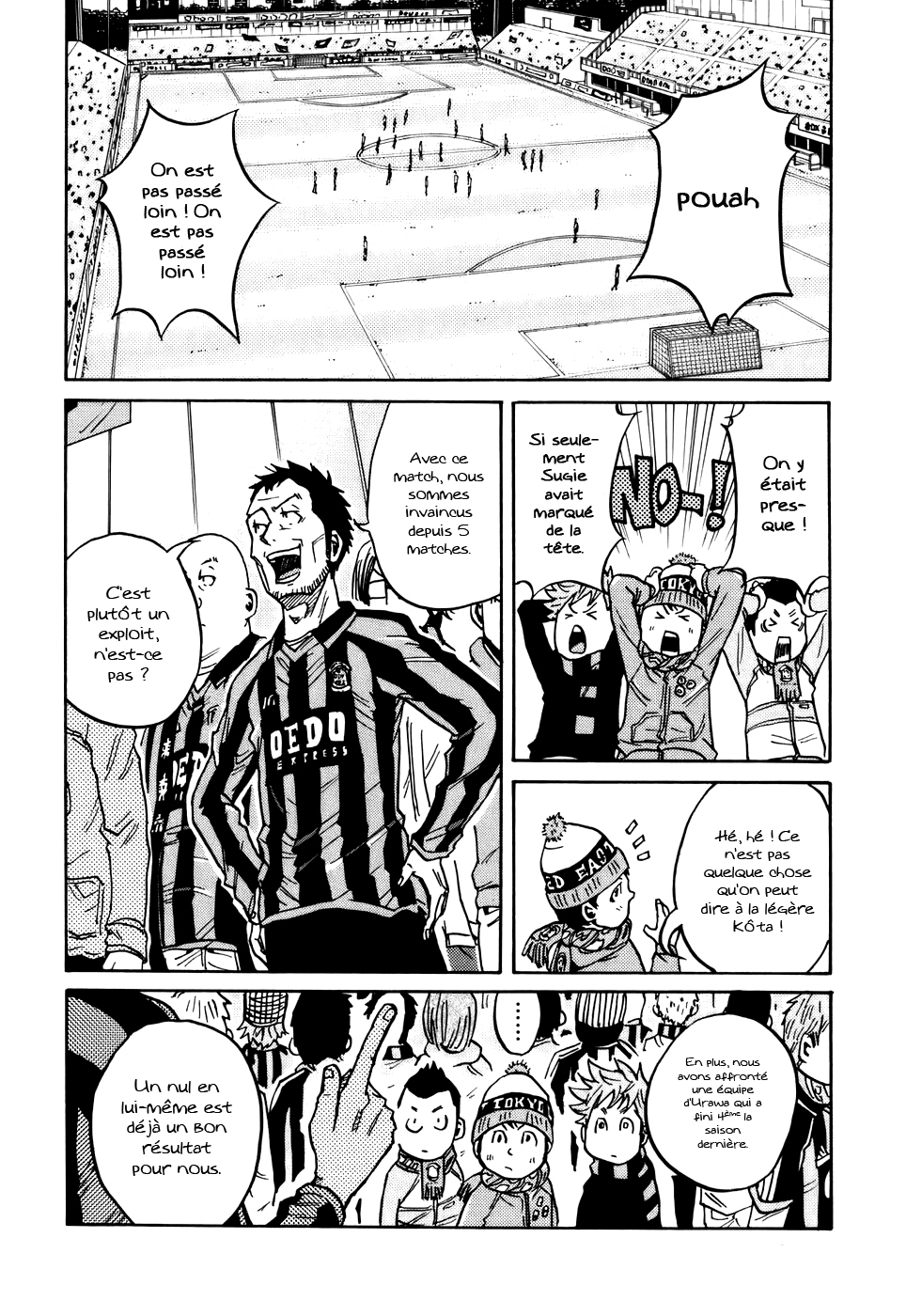 img Giant killing 15